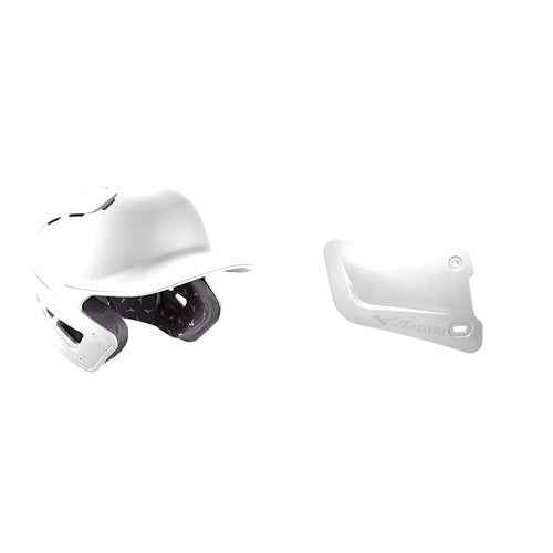 Bundle of Mizuno B6 Adult Baseball Batting Helmet, White, Large/X-Large + Mizuno Batters Face Protector, White, Right Hand Batter