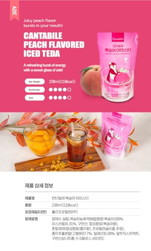 Cantabile Korean Convenience Store Pouch Drink Ready-to-Drink Refreshing Beverage Imported from Korea (Box of 10, Peach Ic...