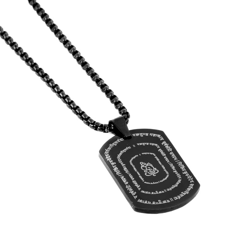 Astrotalk Ganesh Kavach Pendant | Vakratunda Mahakaya Shlok Inscribed | Removes Obstacles & Enhances Wisdom | Unique Gift Item for Men & Women