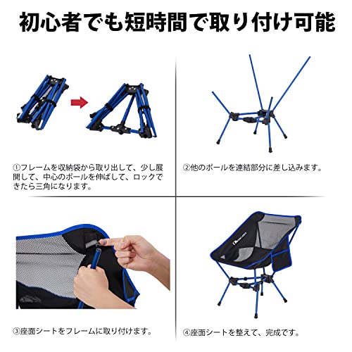 MOON LENCE Outdoor Chair, Camping Chair, Folding Chair, Triangular Design, More Stable, More Convenient Storage, Compact, ...