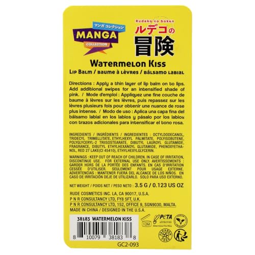 RUDE Manga Collection Lip Balm