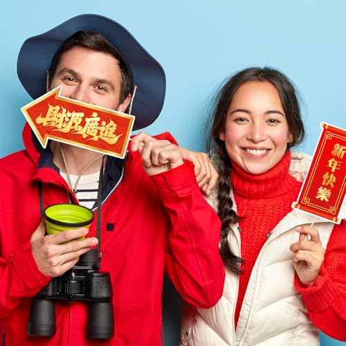 Happy Chinese New Year Photo Booth Props- 24Pcs 2026 Lunar New Year Photo Booth Props, 2026 Chinese New Years Party Suppli...