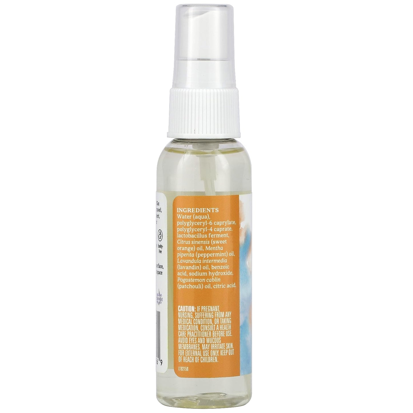 Aura Cacia Motivated Workout Mist, 2 FZ