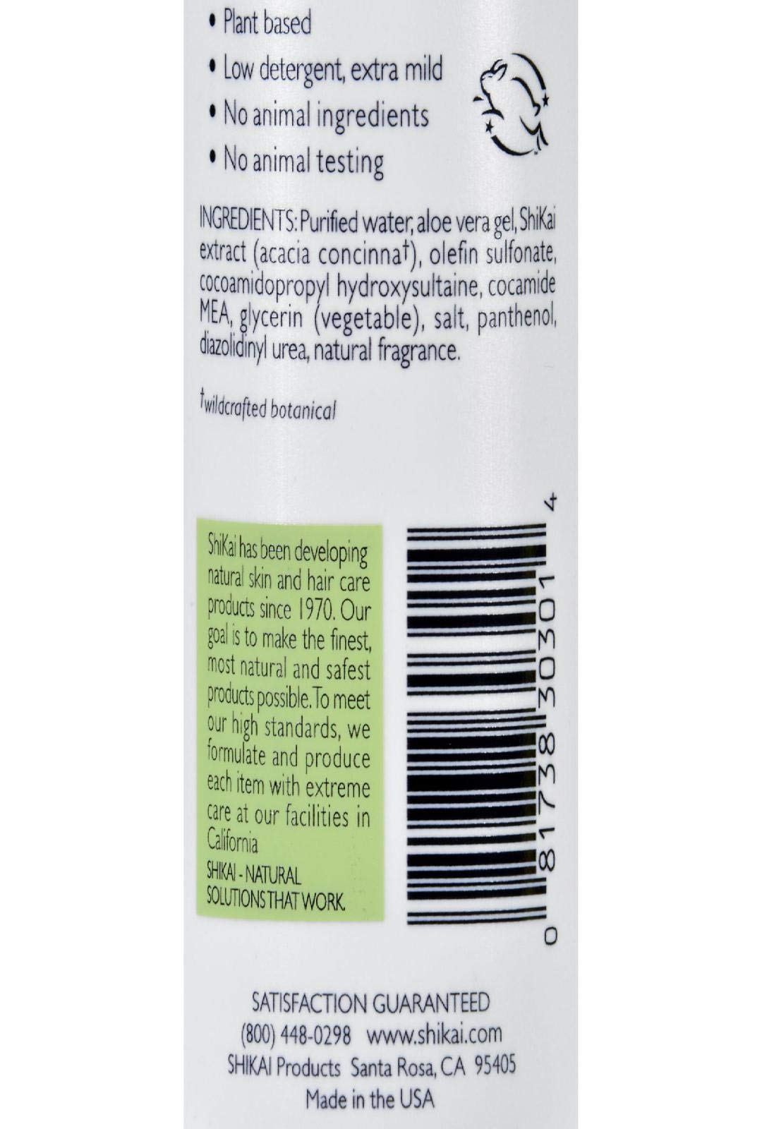 ShiKai Everyday Shampoo, 12 Ounce (Pack of 2)