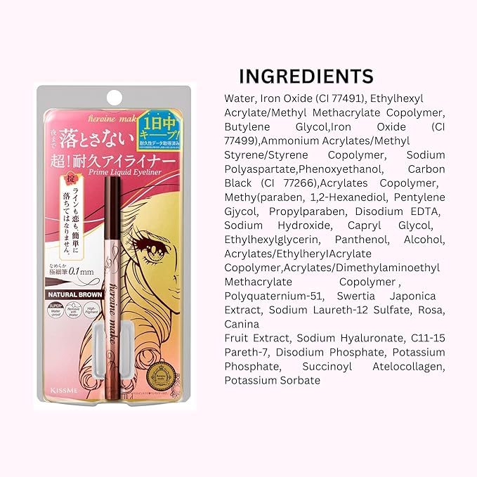Heroine Make by KISSME Waterproof Eyeliner for Intense Color & Ultra-Fine 0.1mm Tip, Liquid Eyeliner Pen with Organic Beauty Serum, Cat Eye Liner for Long Lasting Eyelines, Natural Brown, 1 EA, PRIME