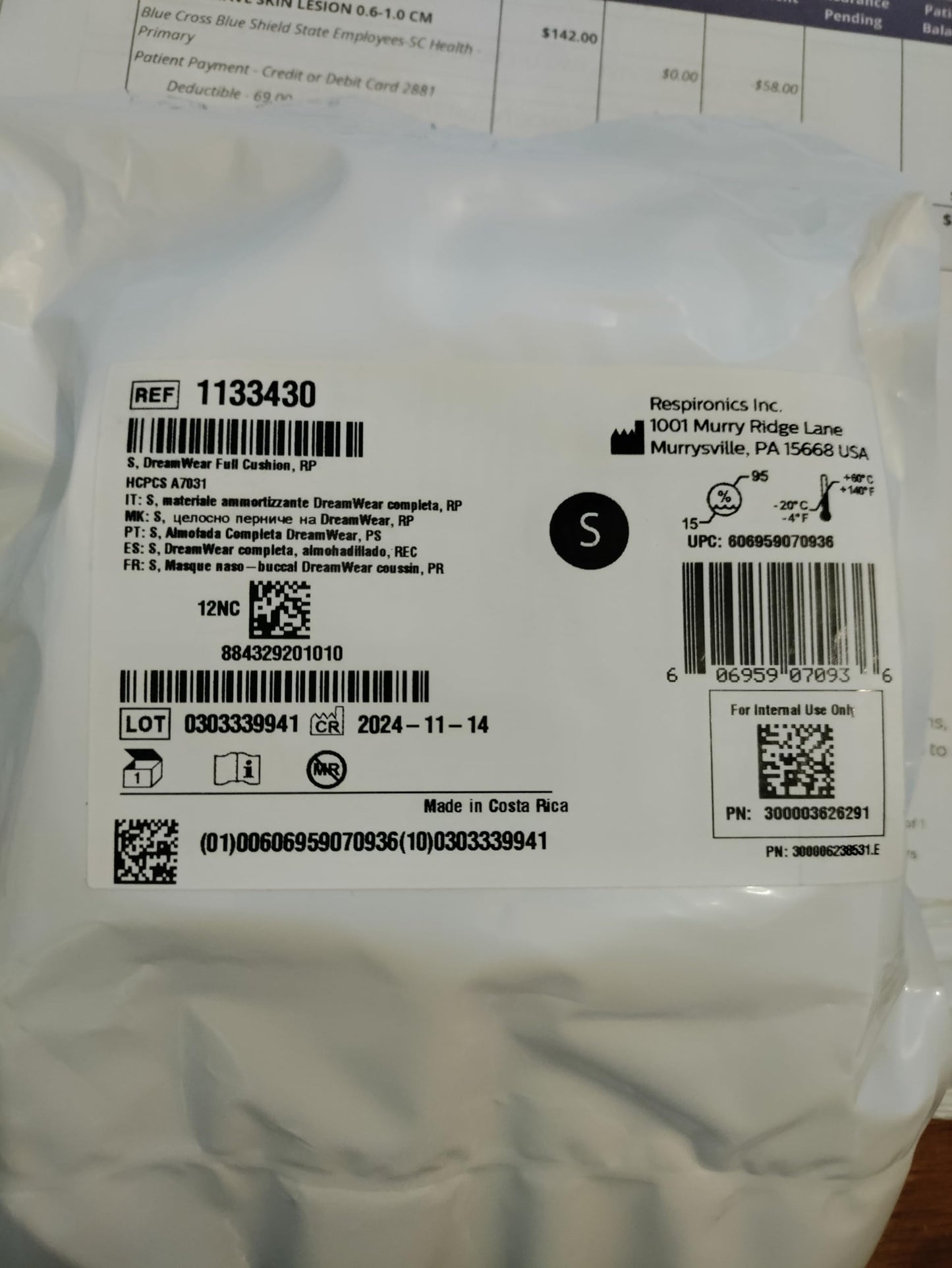 Dreamwear Full Cushion, Replacement Cushion for The Philips Respironics Dreamwear Full mask. (Small)