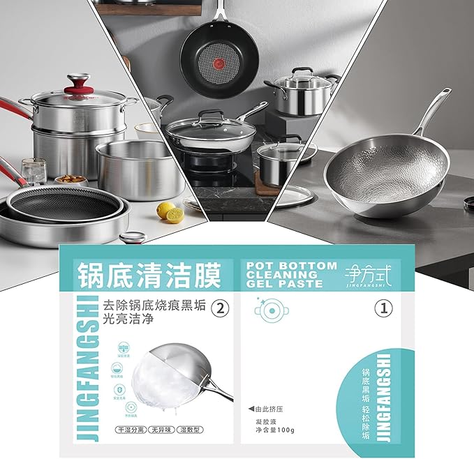 Stainless Steel Pan Cleaner, Degreaser cl-ea-ner, Stainless Steel Cookware Cle-, Rust Stain Remover Pot Cleaning Stickers,Black Streak Remover, Oven Cleaner For Home, Kitchen