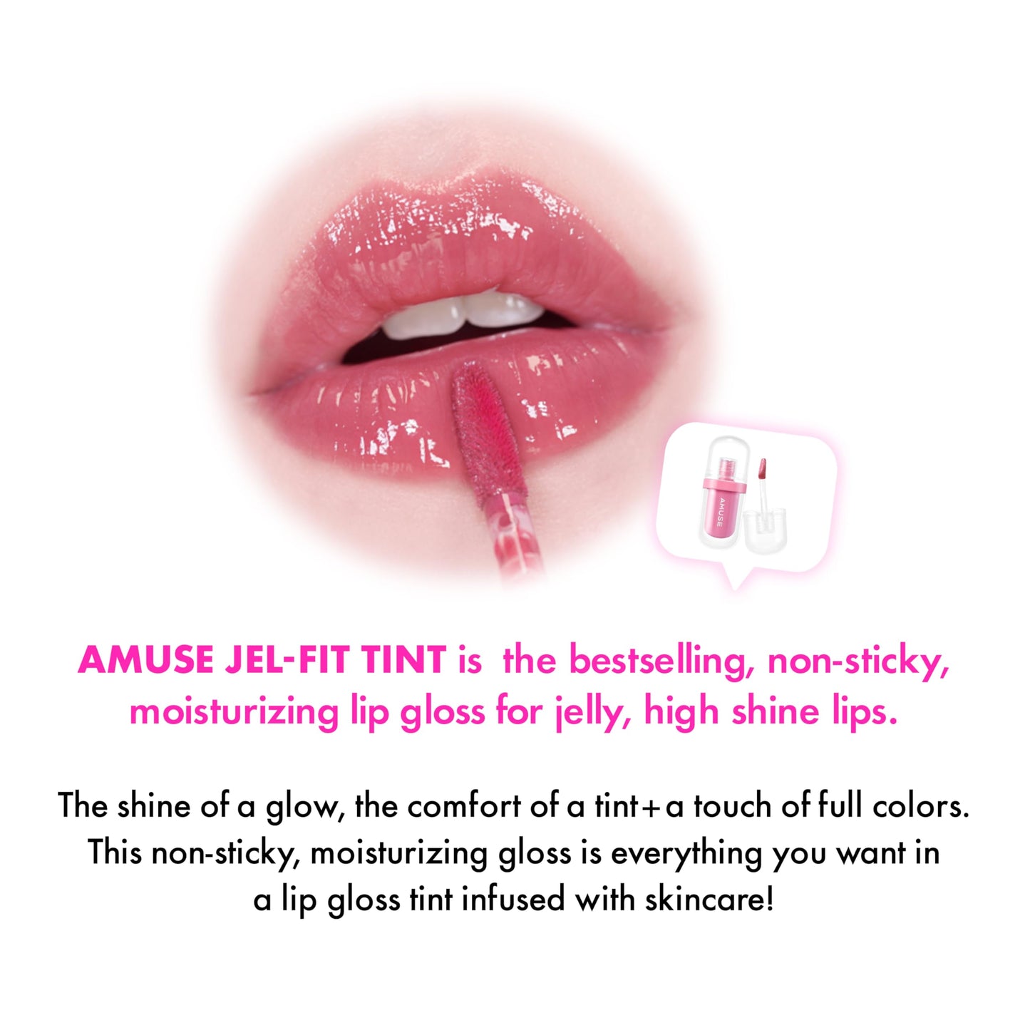 Amuse Jel-fit tint (07 CARAMEL)