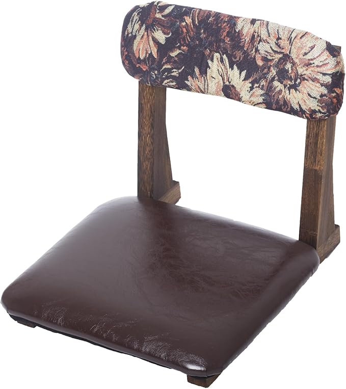 Meditation Chair with Back Support, Japanese Floor Chair, Tatami Floor Seat, Brown