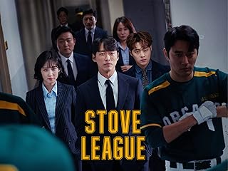 Stove League