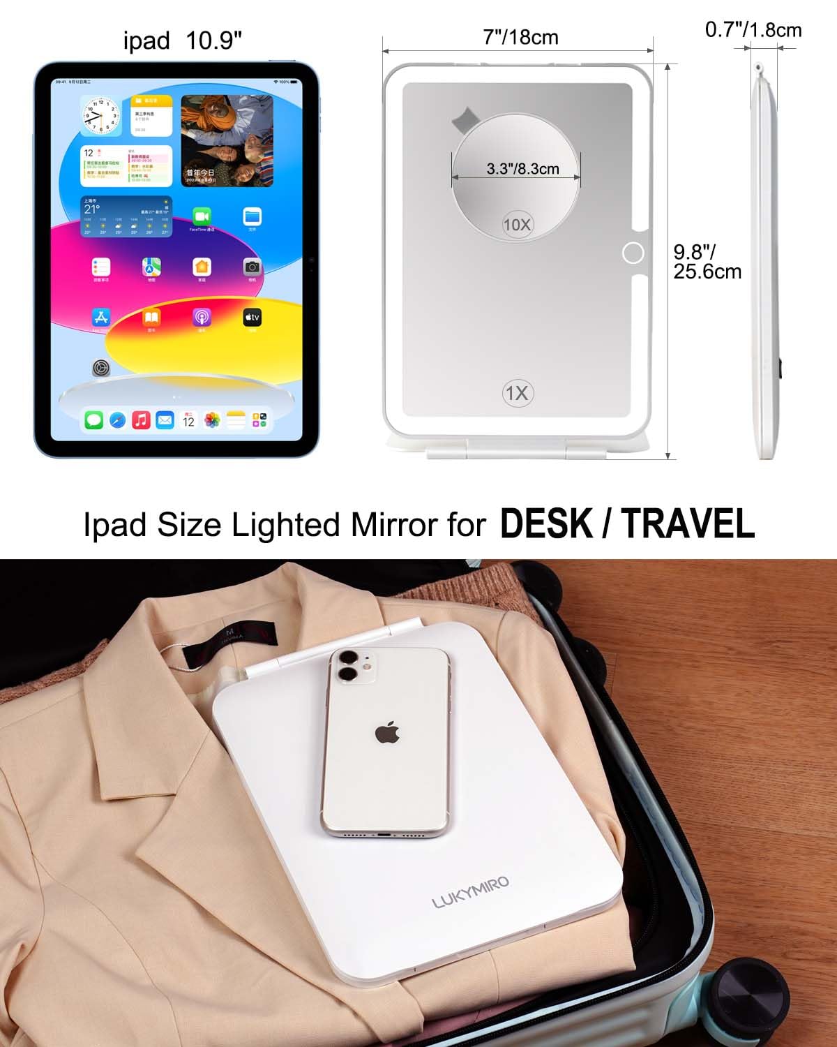 LUKYMIRO 7x9.5 Inches Lighted Travel Mirror with 10X Magnifying Round Mirror, Rechargeable Battery, USB-C Charging, 78 LEDs, Tab