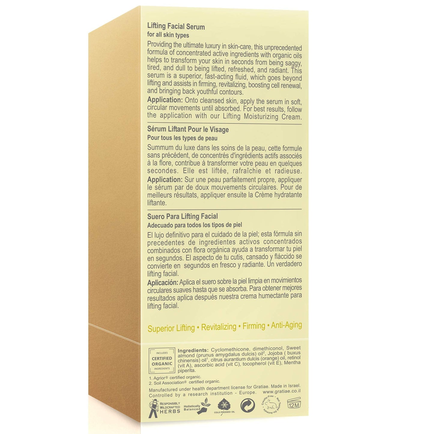 Gratiae organic lifting facial serum, Vitamin C serum, skin care, vitamin E oil, retinol, anti aging serum, face moisturizer, vi