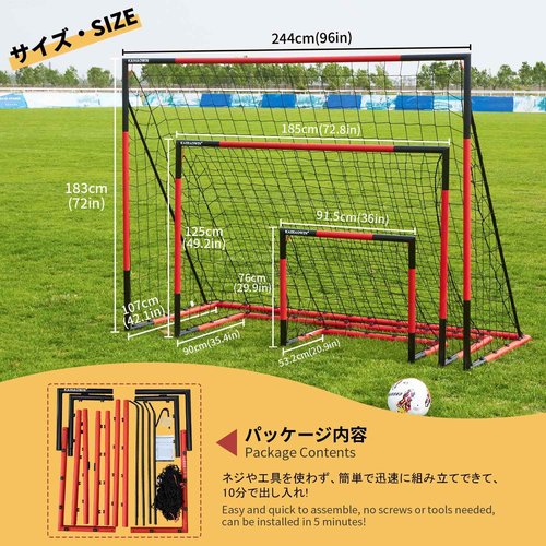 Soccer Goal 3'x2.5'|6'x4'|8'x6'-KAIHAOWIN Steel Frame Goal All Weather Soccer Net-Quick Assembly Training Sports Soccer Goals for Backyard Indoor Outdoor-Heavy Duty Metal Soccer Goals