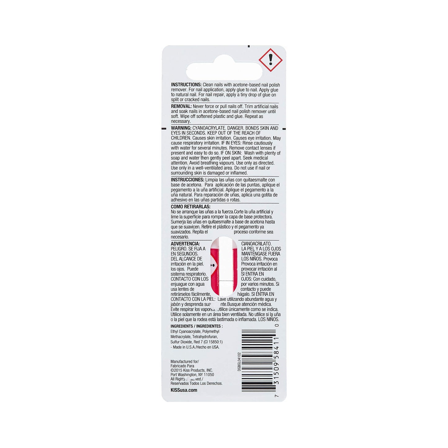 Kiss Pink Gel Nail Glue w/ 2 Pipettes (1 Pack)