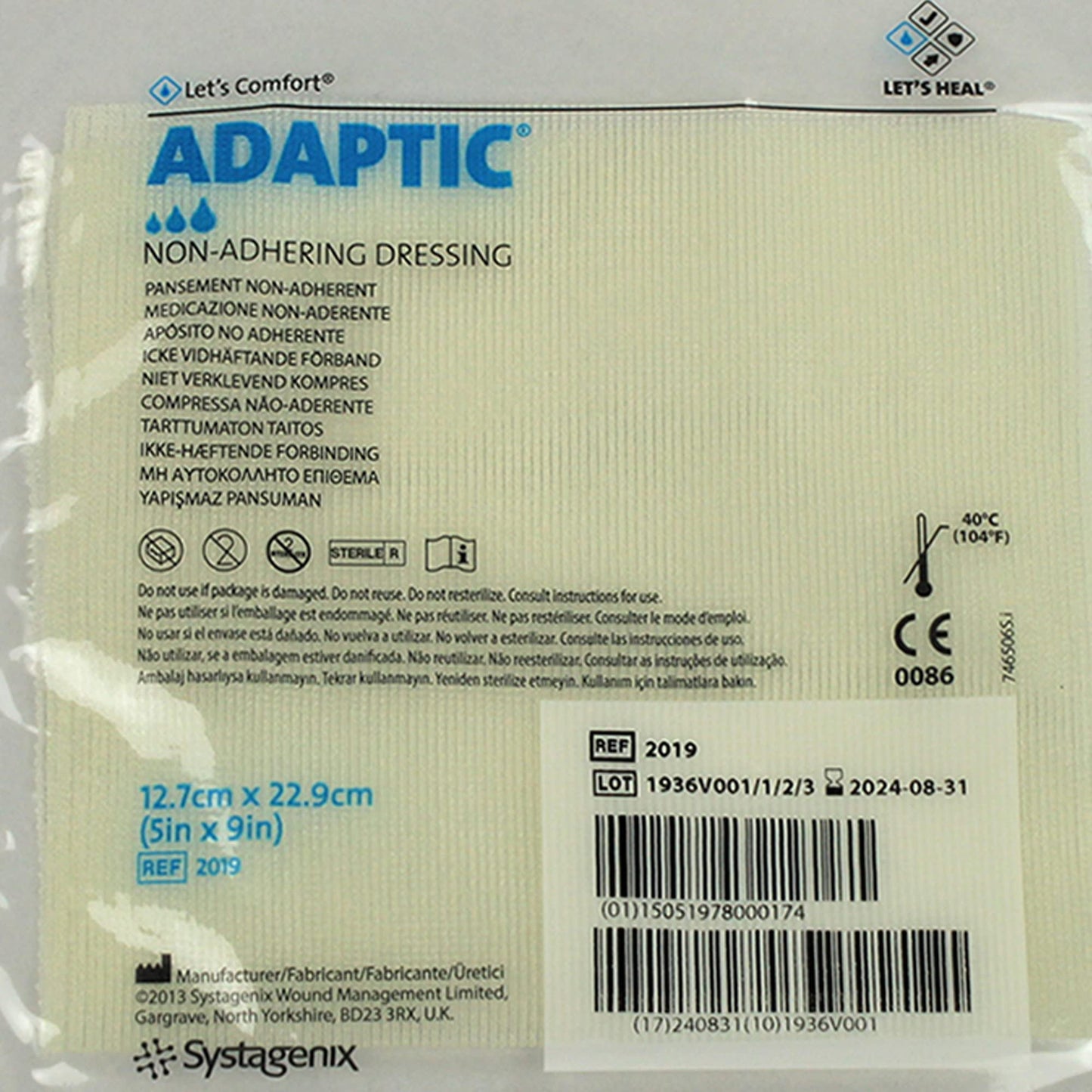 ADAPTIC Non-adhering Dressing 5" x 9" Box: 12 (1)