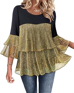 Bebonnie Womens Dressy Sparkly Peplum Tops 3/4 Sleeve Ruffles Elegant Evening Flowy Blouses