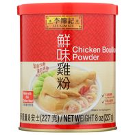 Lee Kum Kee Chicken Bouillon Powder️