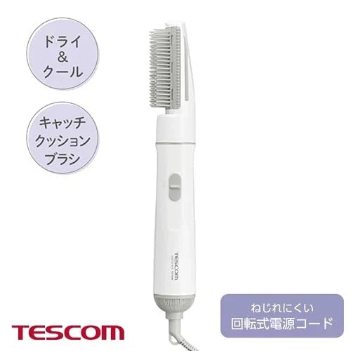 Tescom TC105B-W Hair Dryer Curling Dryer Lightweight 0.63 Pound White AC100V