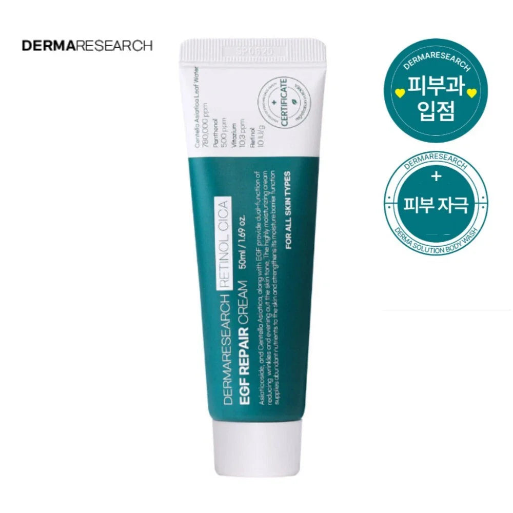 DERMA RESEARCH EGF Repair Cream 50ml EGF Retinol CICA 78 Cream