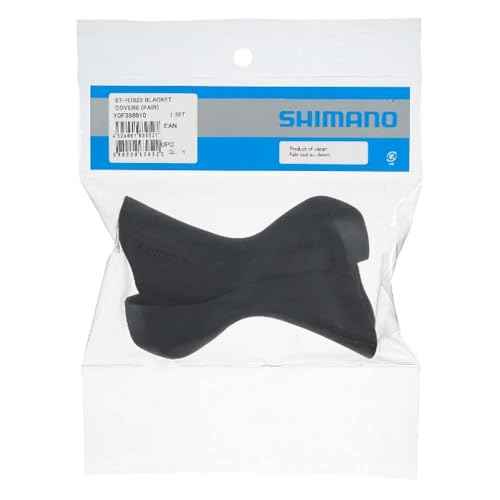 SHIMANO 105 ST-R7020/GRX ST-RX400/BL-RX60 HANDGUARDS