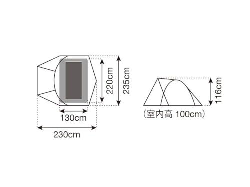 Snow Peak Minute Dome Pro. Air 1 1-2 Person Ultralight 3 Season Backcountry Tent