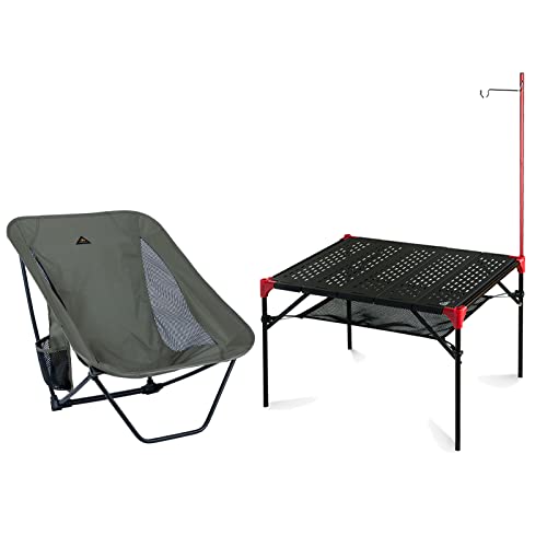 iClimb 1 Low Folding Chair and 1 Extendable Table with Hanger Bundle, Ultralight Compact for Single Person Outdoor Backpac...