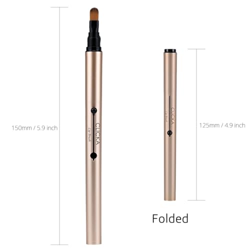 Retractable Automatic Lid Professional Lip Brush 1pc (Champagne Gold)