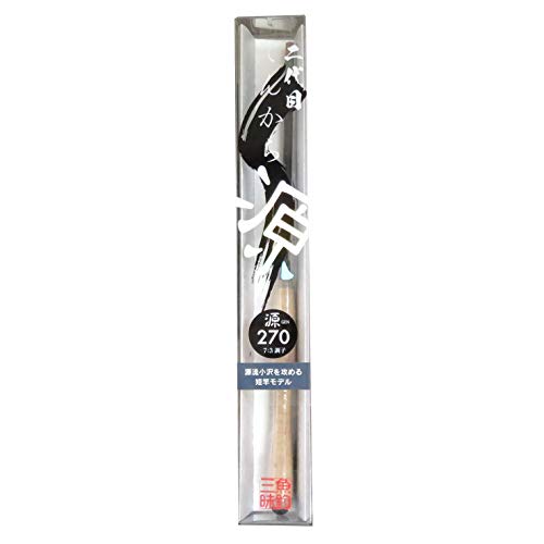 SHIMOTSUKE Tenkara Rod, Fly Fishing, 2.7m, Brown, Medium to High Tension