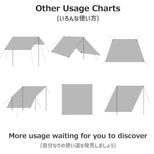 Azarxis Waterproof Camping Tent Tarp Hammock Rain Fly Footprint Ground Cloth Shelter Sunshade Beach Picnic Blanket Mat for...