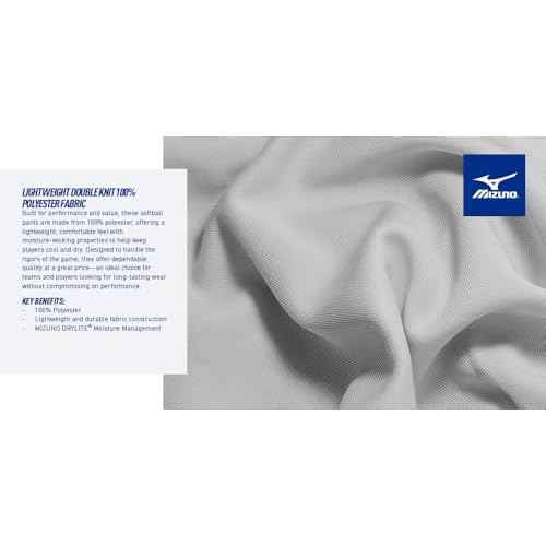 Mizuno Men's Prospect Softball Pants