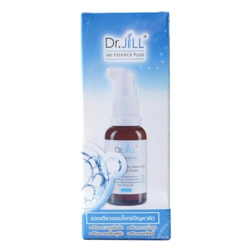 Facial Serum Moisturizing Skin 30 ml Pack of 2 Bottles