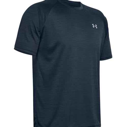 Under Armour Men's Tech 2.0 5c Short Sleeve T-Shirt