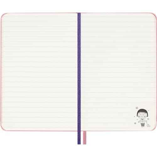 Moleskine Limited Edition Sakura Notebook with lenticular optical-effect cover by Momoko Sakura, Hard Cover, Ruled, Pocket (3.5" x 5.5"), Maruko floral, 160 pages