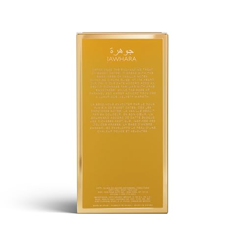 Jawhara Amberwood Nomad | Ambery Fougere Eau de Parfum 3.3 fl oz | Notes of Cardamom, Leather, Cedarwood, and Rich Amber | Long Lasting | Everyday Wear | Travel Size
