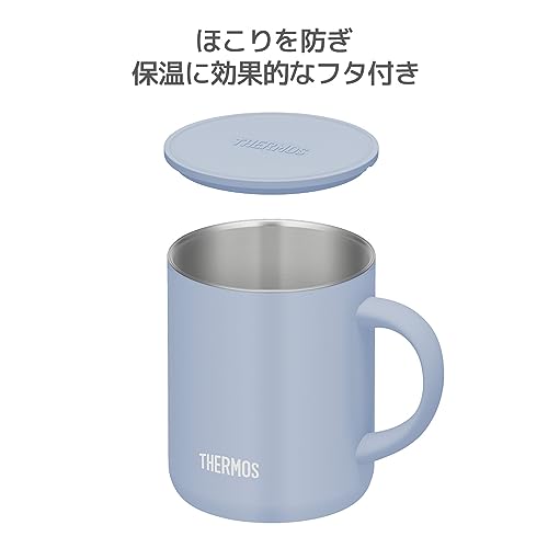 THERMOS JDG-352C ASB Stainless Steel Vacuum Insulated Mug, 11.8 fl oz (350 ml), Ash Blue