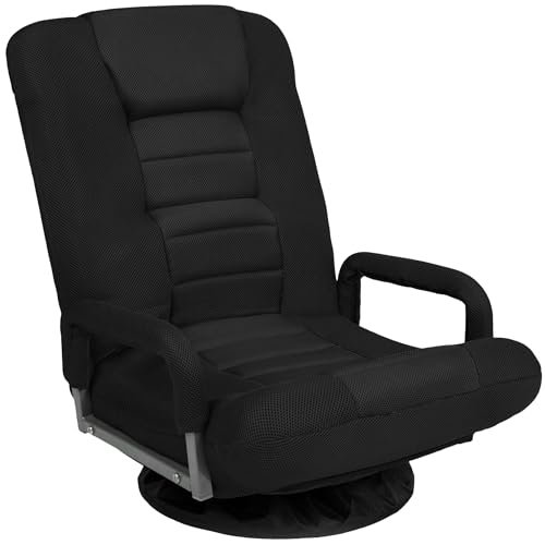 Best Choice Products Swivel Gaming Chair 360 Degree Multipurpose Floor Chair Rocker for TV, Reading, Playing Video Games ...