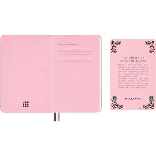 Moleskine Limited Edition Sakura Notebook with lenticular optical-effect cover by Momoko Sakura, Hard Cover, Ruled, Pocket (3.5" x 5.5"), Maruko floral, 160 pages