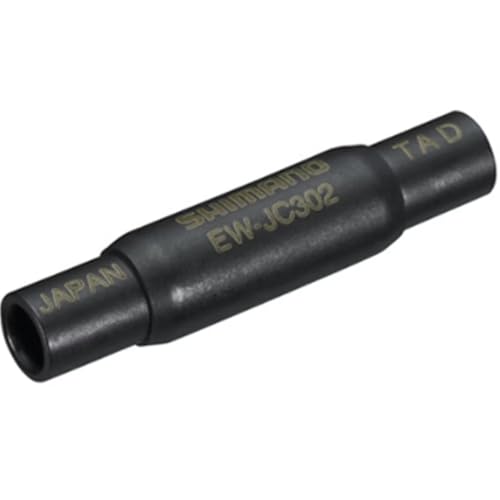 SHIMANO 2 PORT JUNCTION EW JC302 SD300 PORT X 2