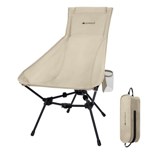 AYAMAYA Camping Chairs - Ultralight Folding High Back Camping Chair with Upgrade All Aluminum Widen Frame Structure