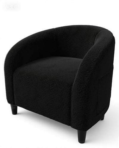 GarveeHome Accent Chair Living Room Chairs Barrel Boucle Chairs Comfy Armchairs for Bedroom Reading Room Reception Chairs(...