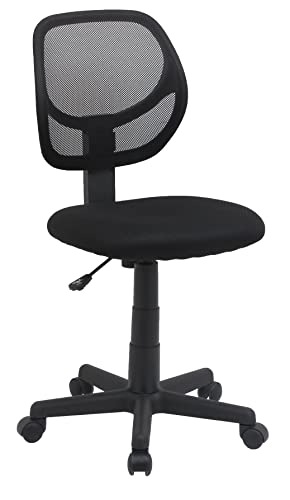 Amazon Basics Rolling Desk Chair, Adjustable, Low Back, Padded Seat, Breathable Mesh, Swivel, Black, 21.25" D x 22.5" W x ...