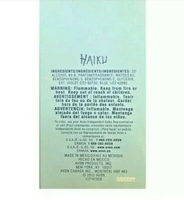 Haiku Eau De Parfum 1.7oz - Generic Travel