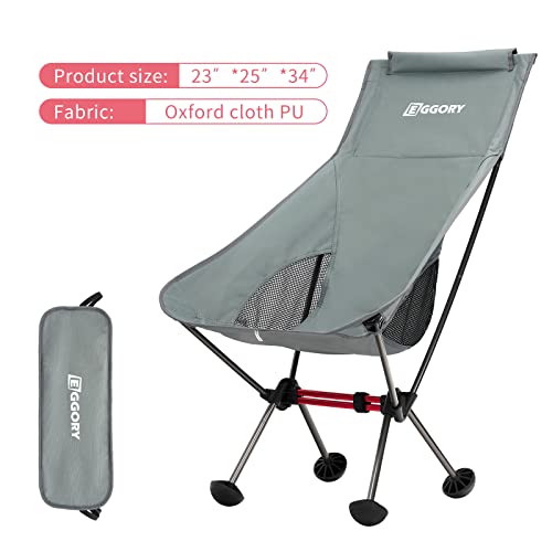 EGGORY Portable Outdoor Folding Chairs, Ultralight Folding Camping Chairs for Backpacking Hiking Travel with Storage Bag