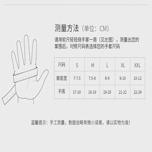 Winter Waterproof Ski Snow Warm Gloves for Men Women Windproof Cold for Cycling Sports Outdoor Daily Work