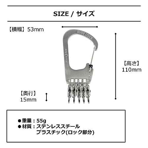SlideLock KeyRack