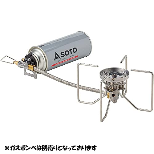 SOTO FUSION ST-330 Single Burner with Regulator (High Firepower, Wind Resistant), Separated Type, Solo Duo Group, Camping,...