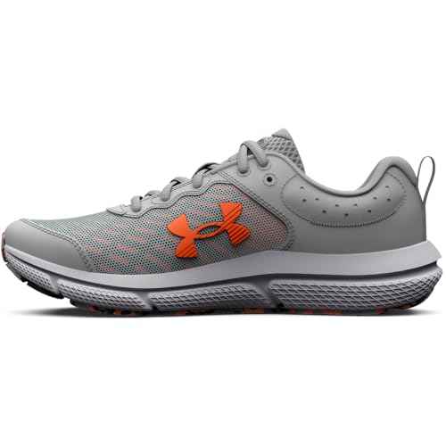Under Armour Boys Grade School Assert 10