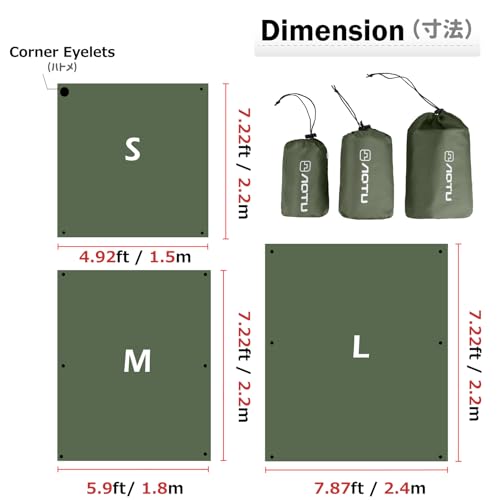 Azarxis Waterproof Camping Tent Tarp Hammock Rain Fly Footprint Ground Cloth Shelter Sunshade Beach Picnic Blanket Mat for...