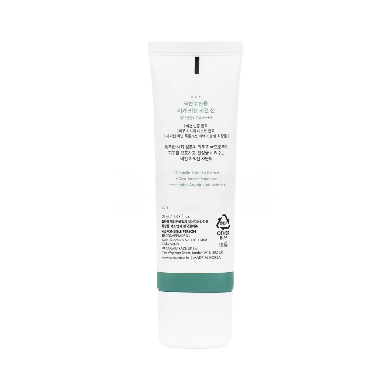 CICA Regen Vegan Sunscreen?All-In-One Sun with Lightweight Texture??Dr.Ceuracle