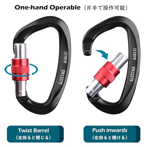TRIWONDER 12kN 25kN Carabiner Clips Heavy Duty Aluminum Small Carabiners for Hammock Keys Dog Leash Camping Hiking Backpac...